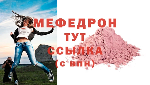 дмт Верхнеуральск